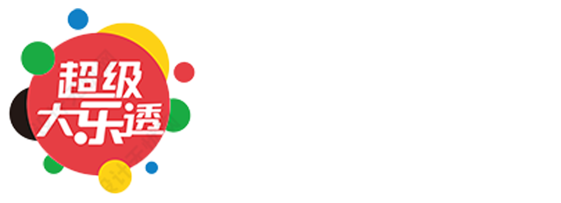 快3计划软件平台